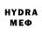 MDMA VHQ steven bluebird
