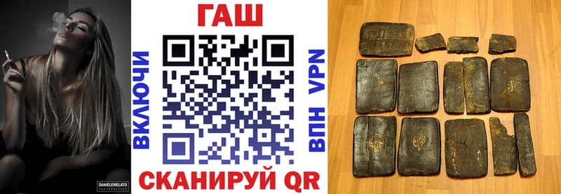 MEGA вход  Юрьевец  Гашиш Изолятор 