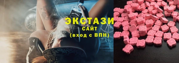 сатива Арсеньев