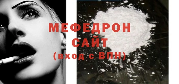 кокс Аркадак