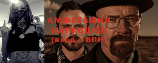 кокс Аркадак