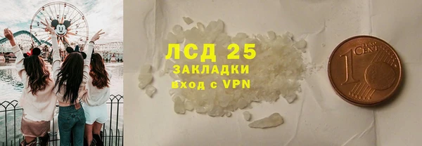 кокс Аркадак
