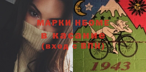 кокс Аркадак