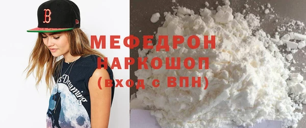 кокс Аркадак