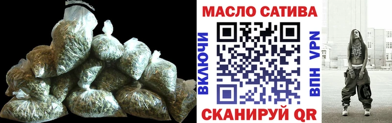 OMG ссылки что такое наркотик Юрьевец ТГК THC oil